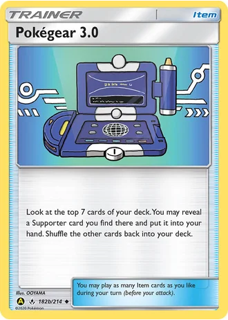 Pokégear 3.0 #182b — Yellow A Alternate