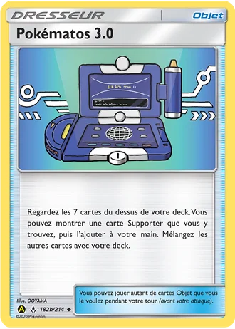 Pokématos 3.0 #182b — Cartes alternatives A jaune