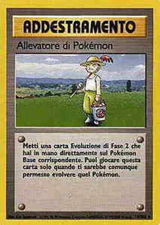 Pokémon Breeder (1ª Edizione) #76/102 — Set Base (1ª Edizione)