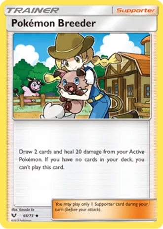 Pokémon Breeder #63/73 — Shining Legends