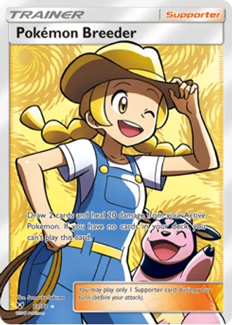 Pokémon Breeder #73/73 — Shining Legends
