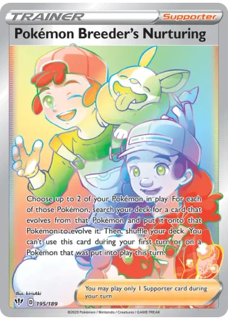 Pokémon Breeder's Nurturing #195/189 — Darkness Ablaze
