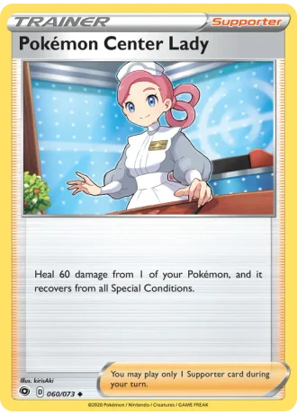 Pokémon Center Lady #60/73 — Champion's Path