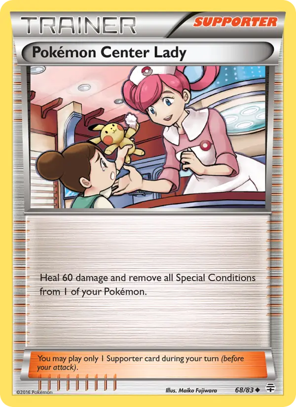 Pokémon Center Lady #68 — World Championships 2017
