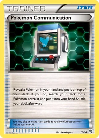 Pokémon Communication #18 — BW trainer Kit (Zoroark)