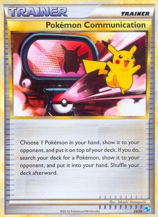 Pokemon Communication #22 — HS trainer Kit (Gyarados)