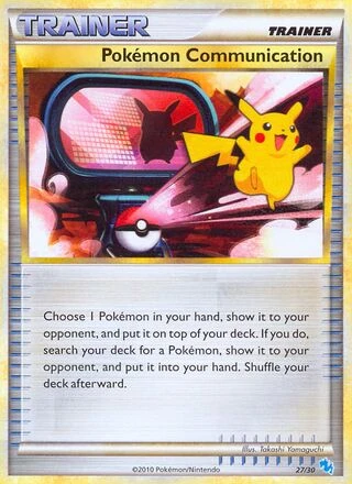 Pokemon Communication #27 — HS trainer Kit (Gyarados)