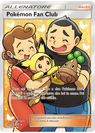 Pokémon Fan Club #155/156 — Ultraprisma