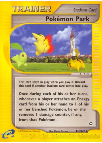 Pokémon Park #131/147 — Aquapolis