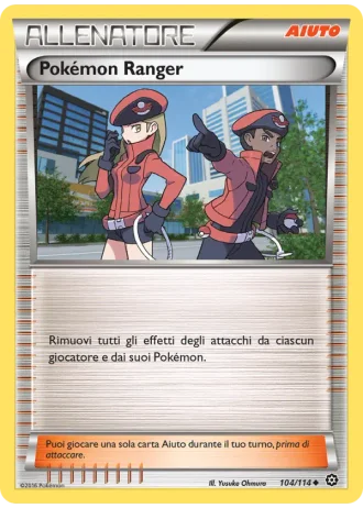 Pokémon Ranger #104/114 — Vapori Accesi