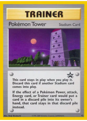 Pokémon Tower #42 — Wizards Promos