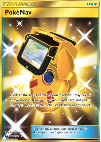 PokéNav #181/168 — Celestial Storm