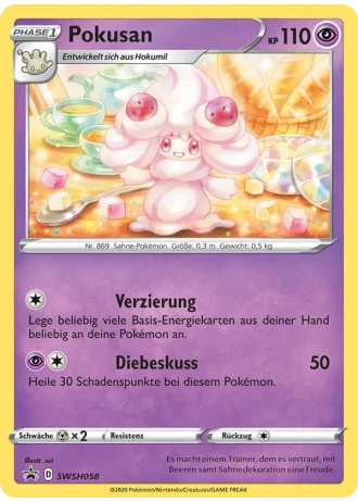 Pokusan SWSH058 — Schwert & Schild Promos