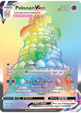 Pokusan VMAX #73/72 — Glänzendes Schicksal