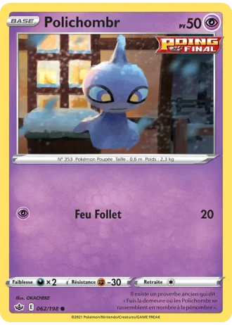 Polichombr #62 — Règne de Glace