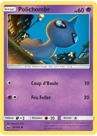 Polichombr #63/168 — Tempête Céleste