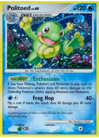 Politoed #12/146 — Il Risveglio dei Miti