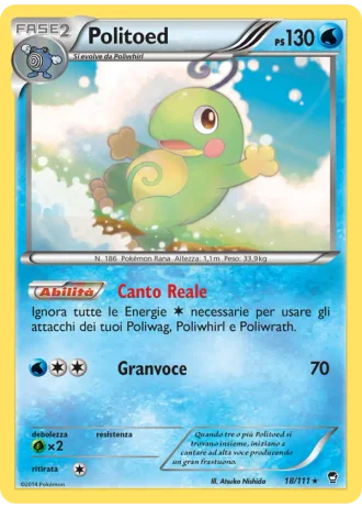 Politoed #18 — Colpi Furiosi