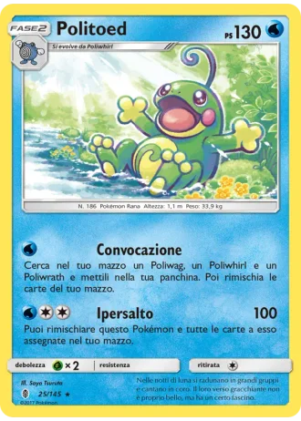 Politoed #25 — Guardiani Nascenti