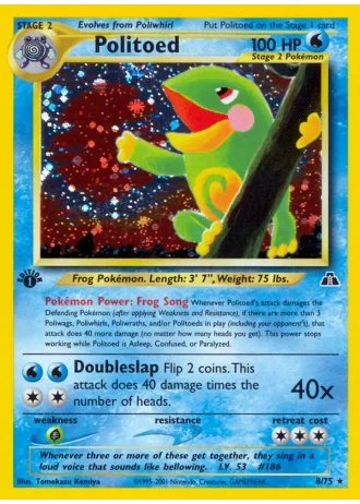 Politoed #8 — Neo Discovery