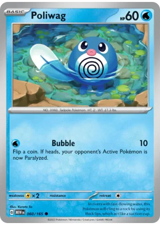 Poliwag #060/165 — 151