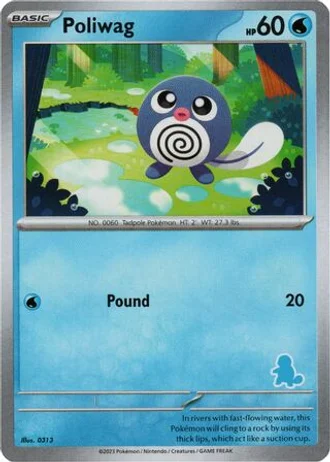 Poliwag #27 — My First Battle
