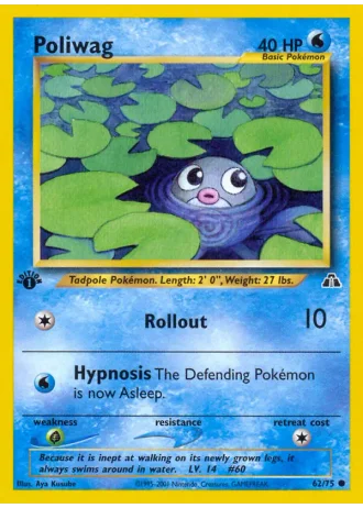 Poliwag #62/75 — Neo Discovery