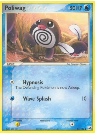 Poliwag #67/115 — EX Forze Segrete