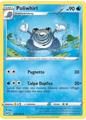 Poliwhirl #031 — Origine Perduta