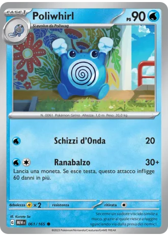 Poliwhirl #061 — 151