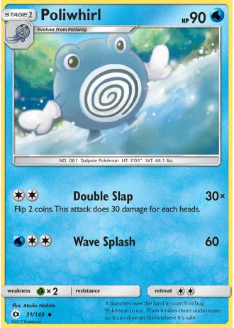Poliwhirl #31 — Sun & Moon