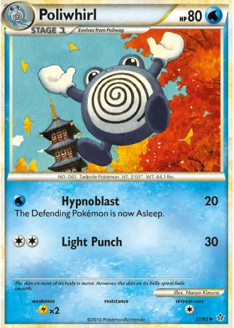Poliwhirl #37/95 — Forze Scatenate