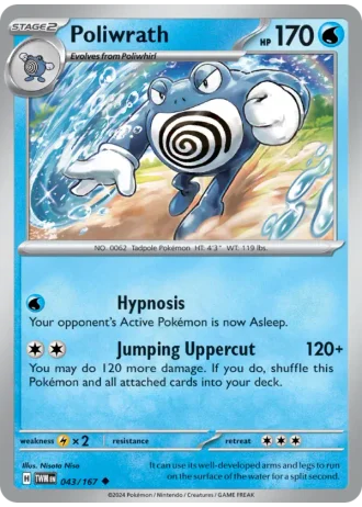Poliwrath #043 — Twilight Masquerade