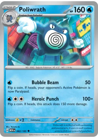 Poliwrath #062/165 — 151