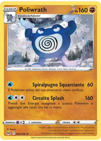 Poliwrath #085 — Origine Perduta
