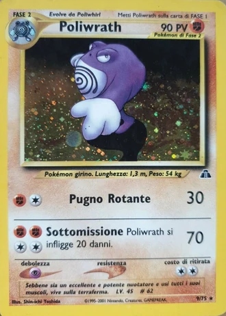 Poliwrath (1ª Edizione) #9/75 — Neo Discovery (1ª Edizione)