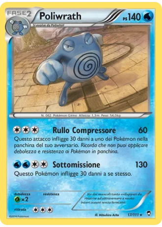 Poliwrath #17/111 — Colpi Furiosi