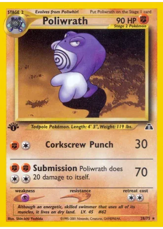 Poliwrath (1st Edition) #28/75 — Neo Discovery (1st Edition)