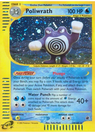 Poliwrath #24 — Expedition Base Set