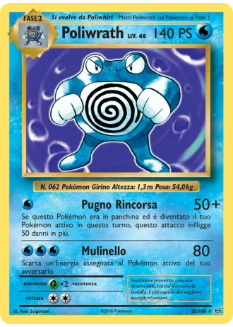 Poliwrath #25/108 — Evoluzioni