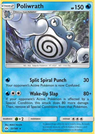 Poliwrath #32 — Sun & Moon