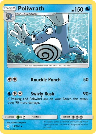 Poliwrath #39 — Unbroken Bonds