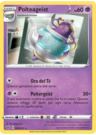 Polteageist #90/202 — Spada e Scudo