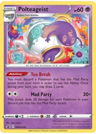 Polteageist SWSH081 — Sword & Shield Promos