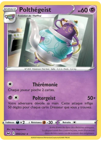 Polthégeist #90/202 — Épée et Bouclier