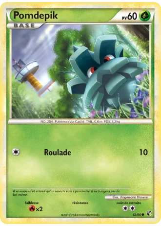 Pomdepik #62/90 — Indomptable