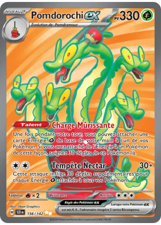 Pomdorochi ex #156/142 — Couronne Stellaire