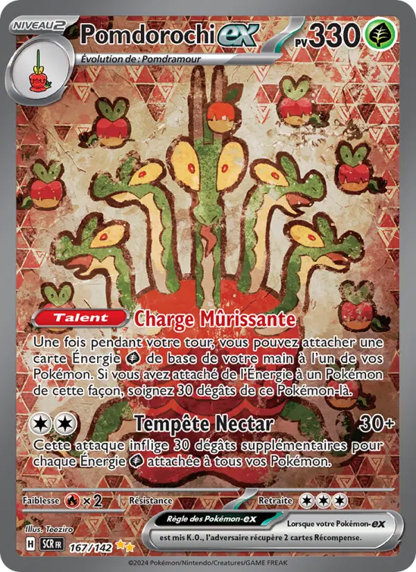 Pomdorochi ex #167 — Couronne Stellaire