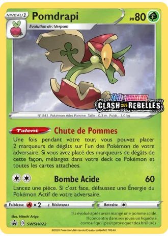 Pomdrapi SWSH022 — Épée & Bouclier Promos