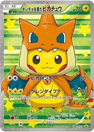 Poncho-wearing Pikachu #208/XY-P — XY Promos